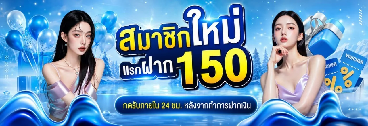 STARK24 สล็อตเว็บตรง คาสิโน ฝากถอนออโต้ 24 ชม.