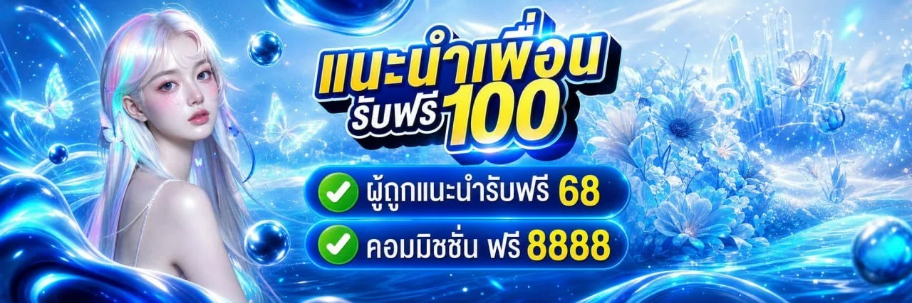 STARK24 สล็อตเว็บตรง คาสิโน ฝากถอนออโต้ 24 ชม.