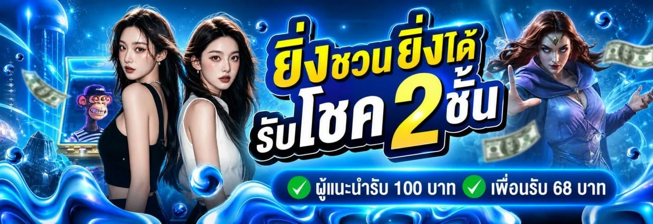 STARK24 สล็อตเว็บตรง คาสิโน ฝากถอนออโต้ 24 ชม.